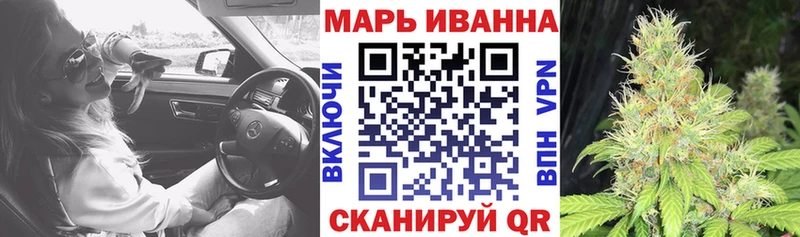 Цена Омутнинск ГАШИШ  Метамфетамин  Мефедрон  Cocaine  гидра онион  Alpha PVP 