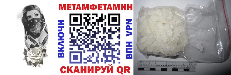 kraken ссылки  цена   Омутнинск  Амфетамин 98% 