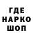 Кетамин VHQ EccConcetta Cirene