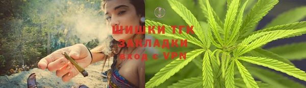 кокаин колумбия Балабаново