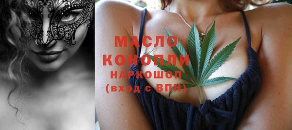 марки nbome Баксан