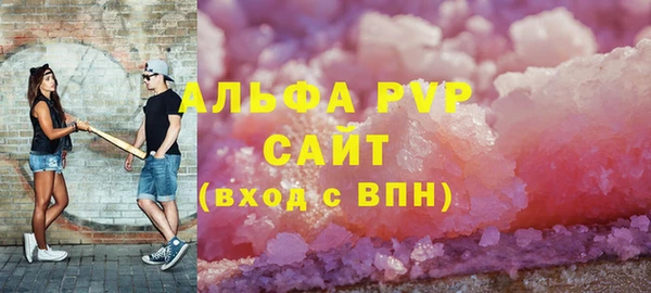кокаин колумбия Балабаново