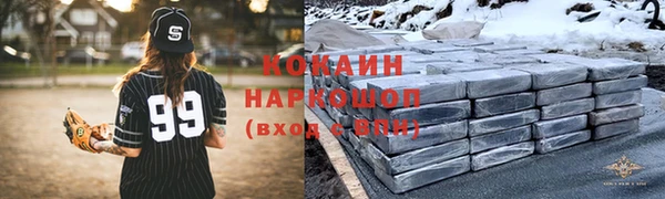 марки nbome Баксан