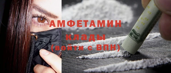 кокаин колумбия Балабаново