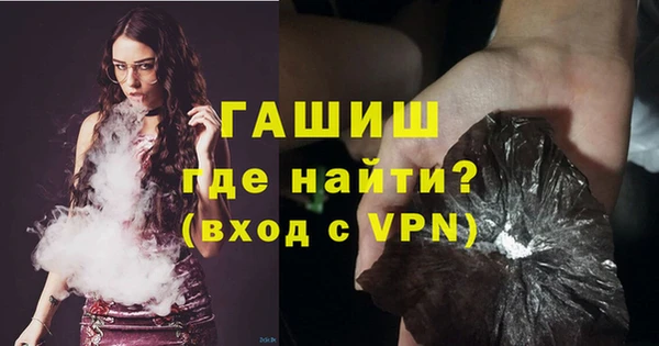 стаф Костерёво